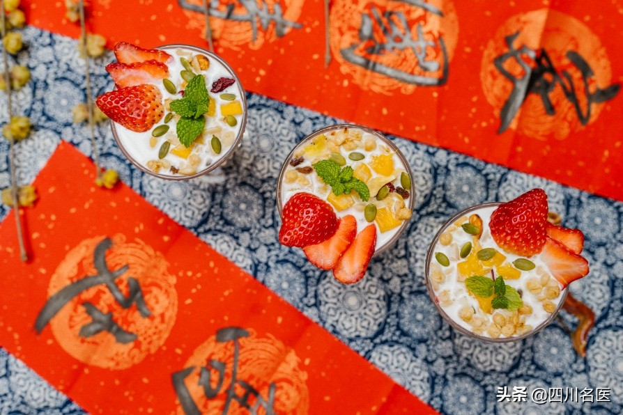 营养过大年！原创医护真人秀华西味道精彩上演