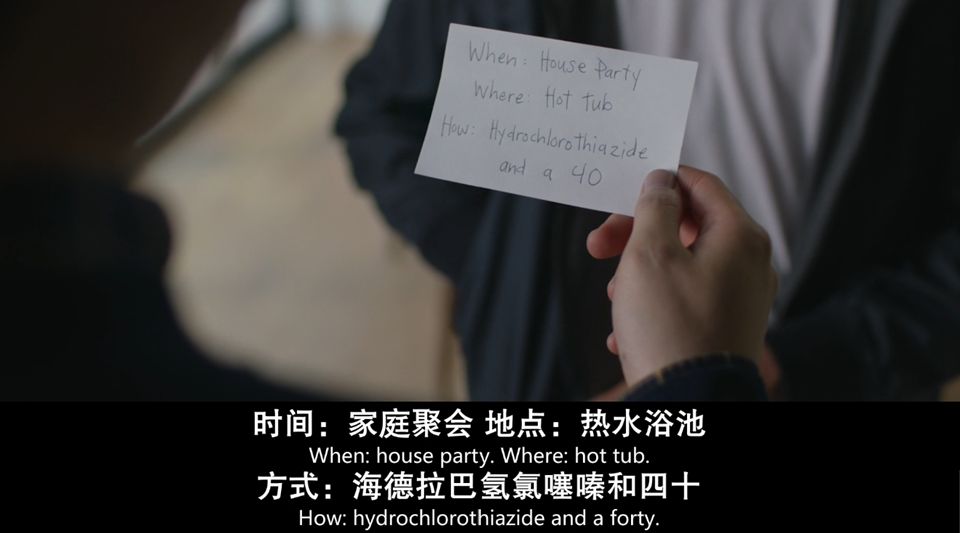 除了狂欢、励志、把妹，青春片竟然还能这么拍