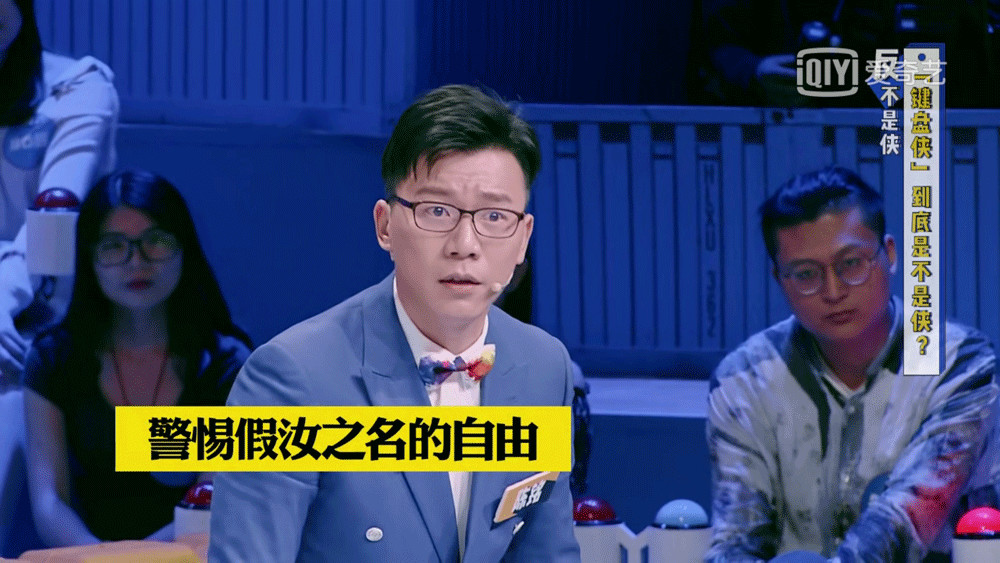 流浪地球二十个细思极恐的细节,流浪地球1十个细思极恐的细节