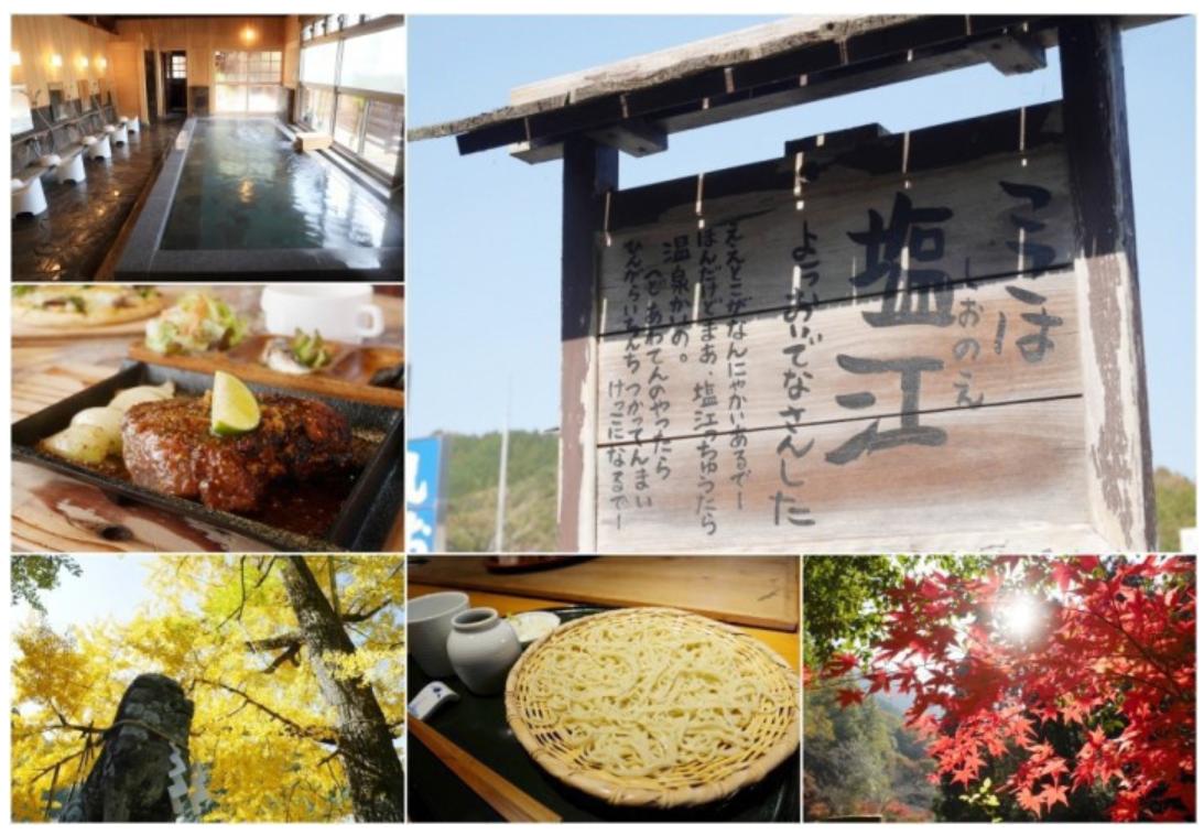 日本高松自由行,日本花火大会自由行攻略