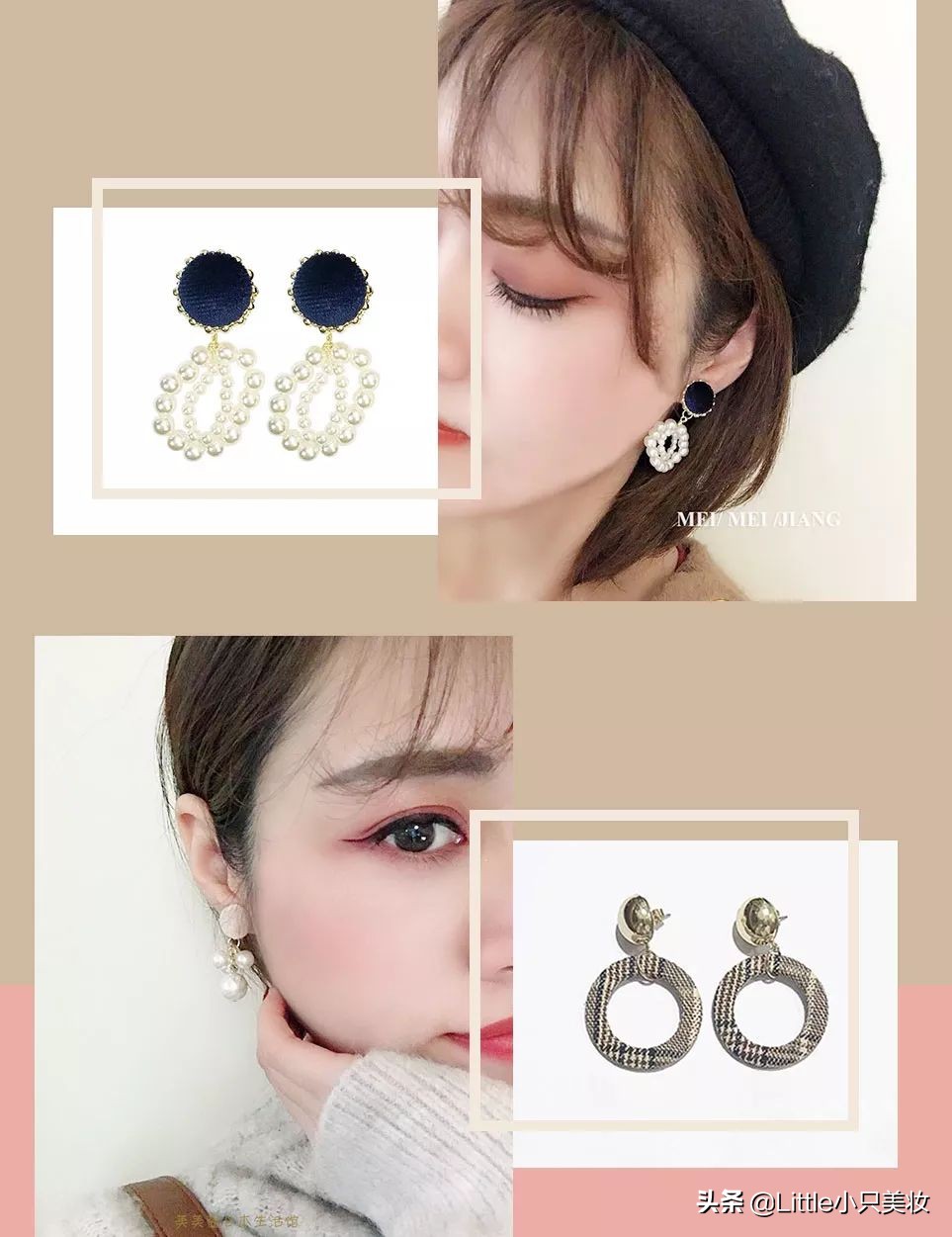 拼多多耳环银饰店铺推荐,1688耳环饰品店铺