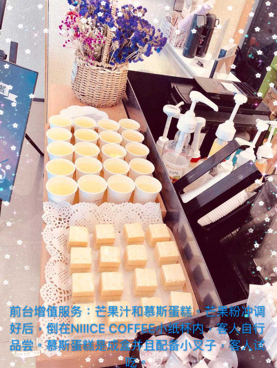 姹夊涵閰掑簵缇庨鏀荤暐,姹夊涵閰掑簵鏈夊暐鍚冪殑