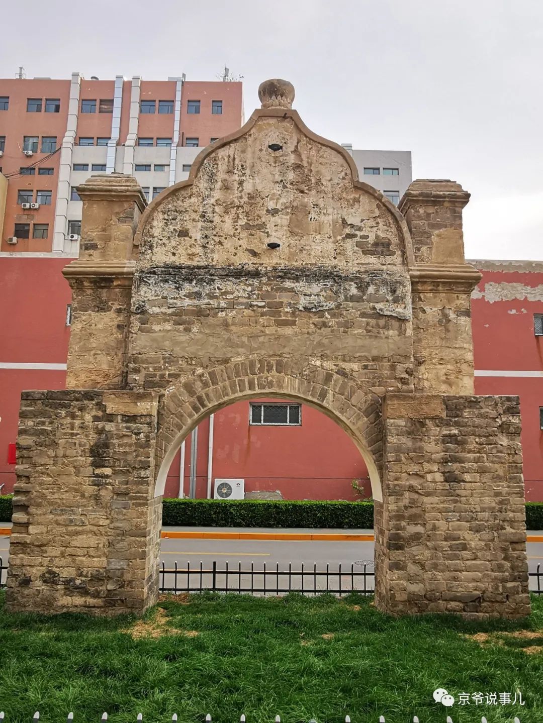 北京军区八大处大院历史,北京军区总医院图片