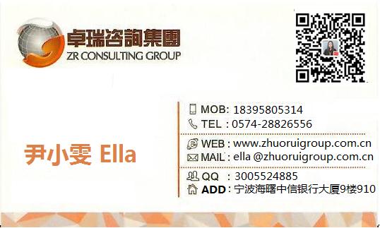 离岸公司注册和开户的区别,离岸公司开户注意事项