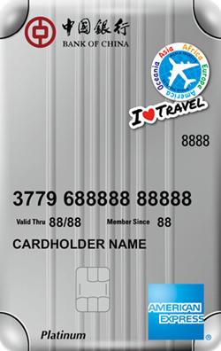 2020年信用卡用卡攻略,2020年11家银行申请信用卡全攻略