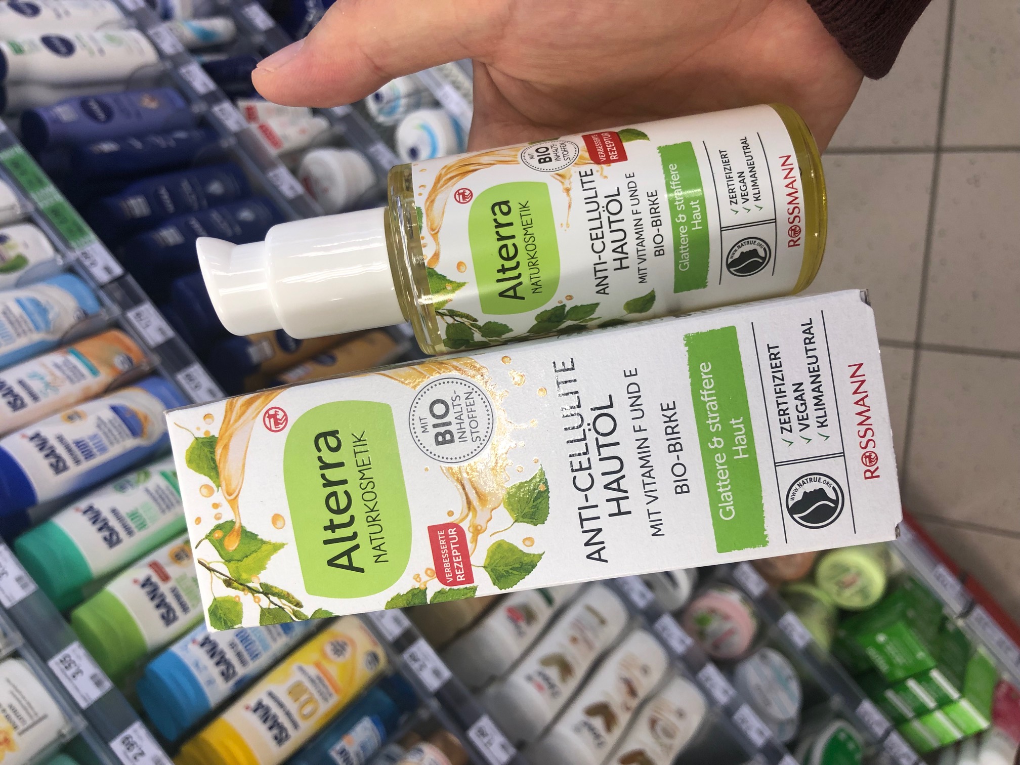 便宜又好用的身体油推荐,2.79欧元