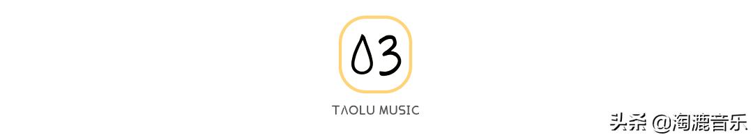 如果生命就像一首歌,如果生命只是一首歌