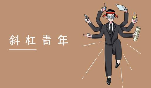 学心理咨询克服自己的心理问题,心理学的九种心理治疗方法