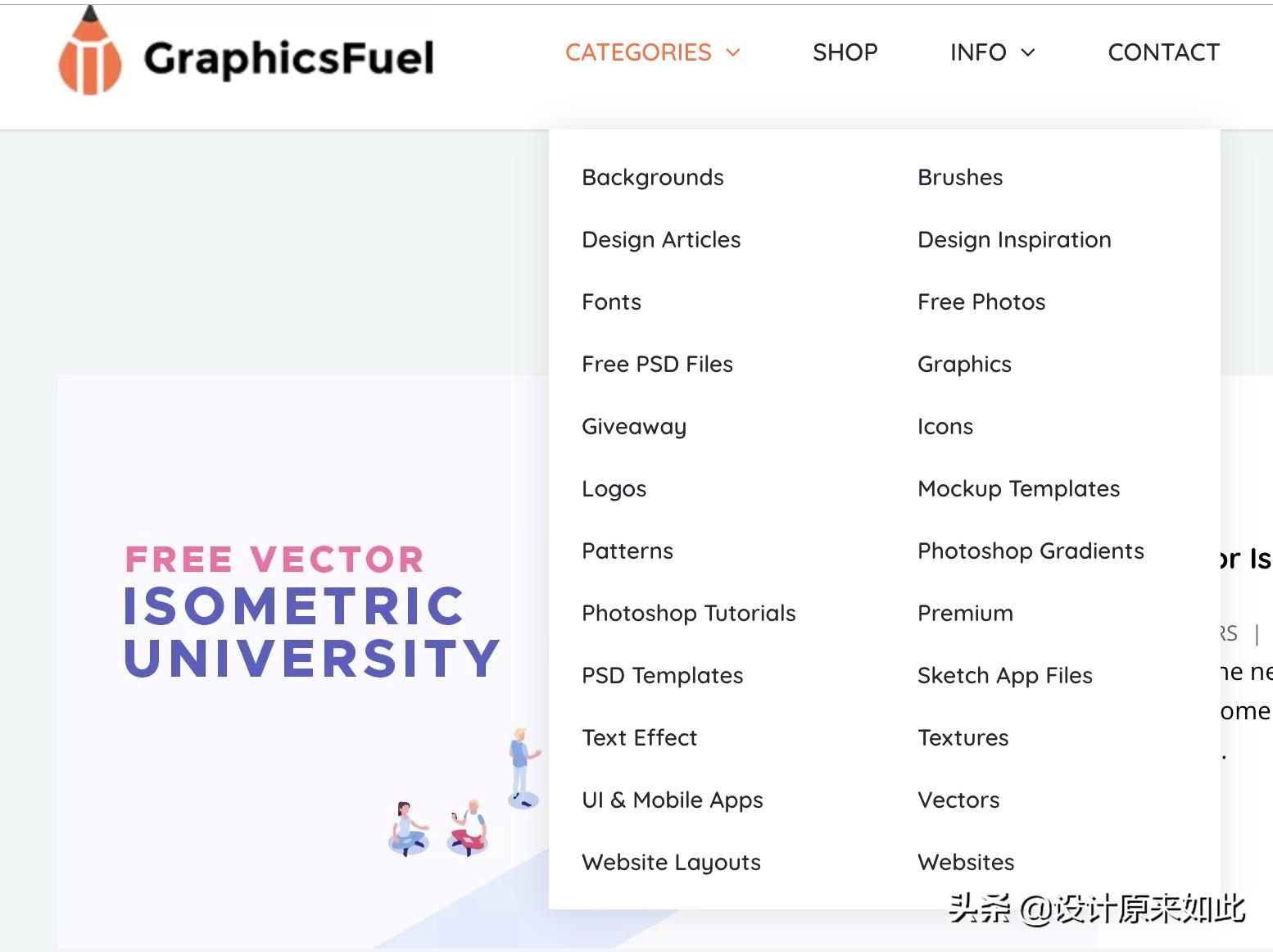 ps免费素材模板在哪里找,哪里能找到免费的ps素材库