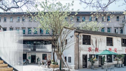 奥雅设计集团,重庆奥雅设计