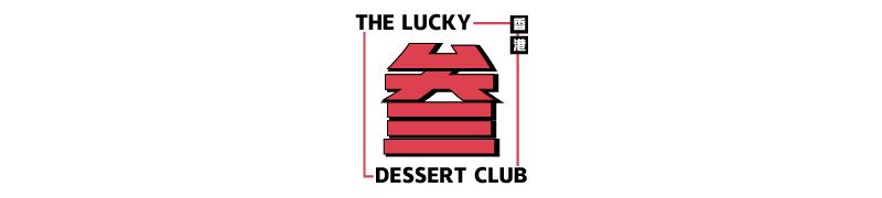 豆乳丸子奶茶龙岗,豆乳火锅奶茶