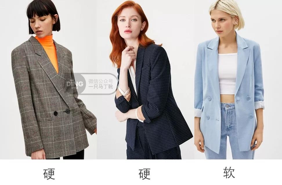 外套穿搭怎么选,超难看的外套应该如何搭配