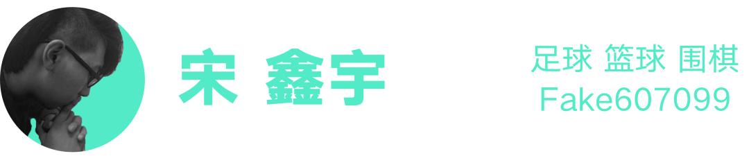 东北退潮，江苏崛起：职业足球版图背后不只是经济账