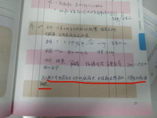 沈阳铁西区疫情防控消息,沈阳市疫情防控情况最新政策铁西