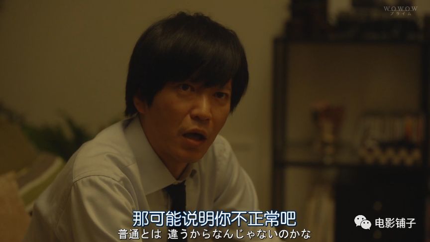 生完孩子，她们就疯了