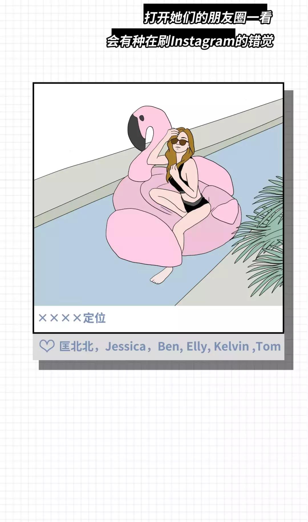 渣女最常用的8个微信昵称,渣女一般都用哪些微信名