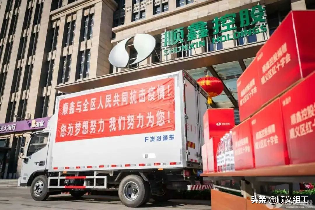 一级响应新冠病毒,一级响应防控措施百科