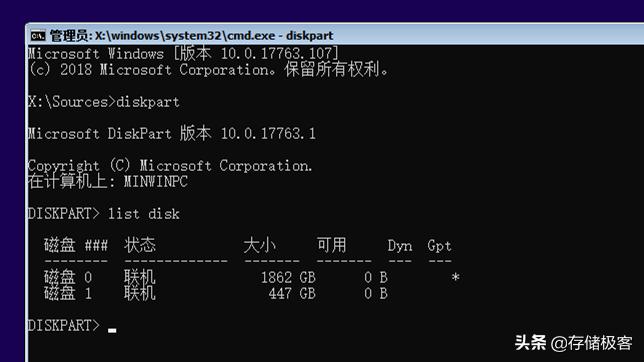 两个固态硬盘怎么装系统,m2固态硬盘安装win10系统详细教程