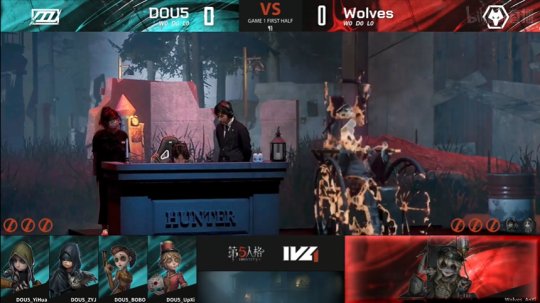 第五人格IVL：DOU5_DongX渔女首秀，稳健发挥助力DOU5取胜