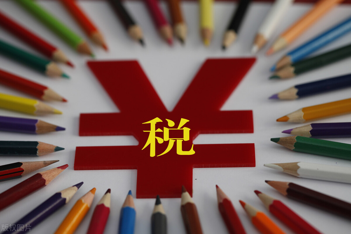 疫情之下中国扩大对美出口,美方关税9成由百姓买单,不怕通胀吗