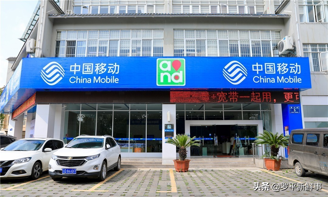 中国移动电视可以回放吗,中国移动网络电视机顶盒能看卫视