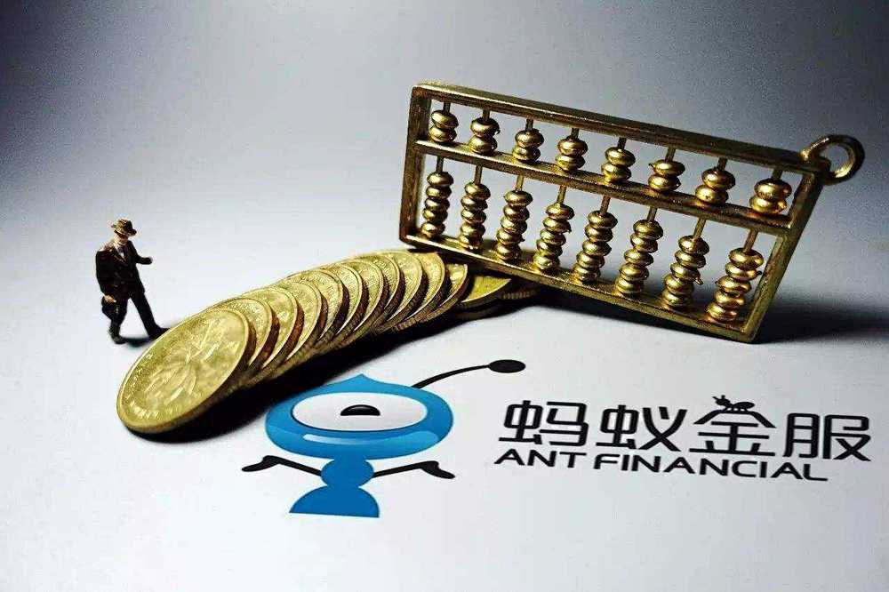 马云退休了还能用花呗吗,马云退休后花呗怎么还