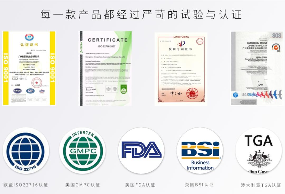 源于自然沉浸式护肤,源于自然护肤产品