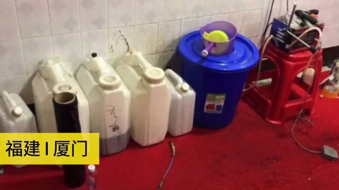 特大制假洋酒案件,假洋酒案件最新