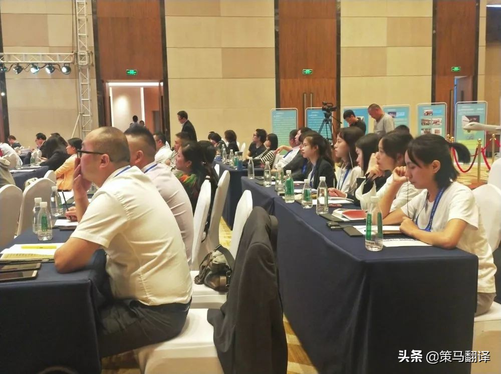 译界大咖，莅临策马翻译（成都），执教寒假口译班