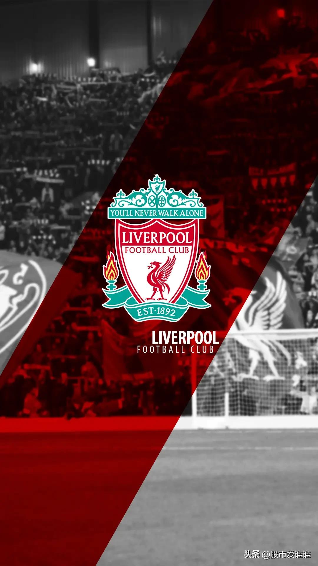 鑻辫秴鑱旇禌logo鎵嬫満澹佺焊,鑻辫秴闃熷窘鎵嬫満澹佺焊