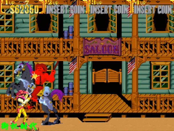 经典街机游戏落日骑士,落日骑士怀旧街机游戏一命通关