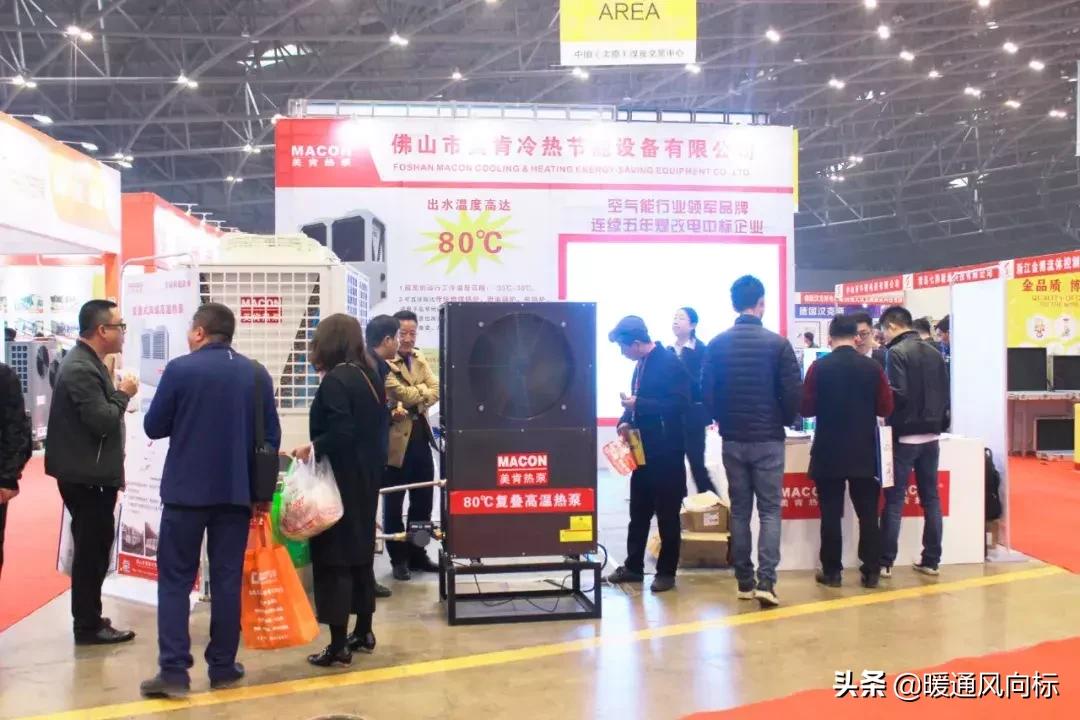 山西供暖展,2023第17届山西暖通供热空调展览会