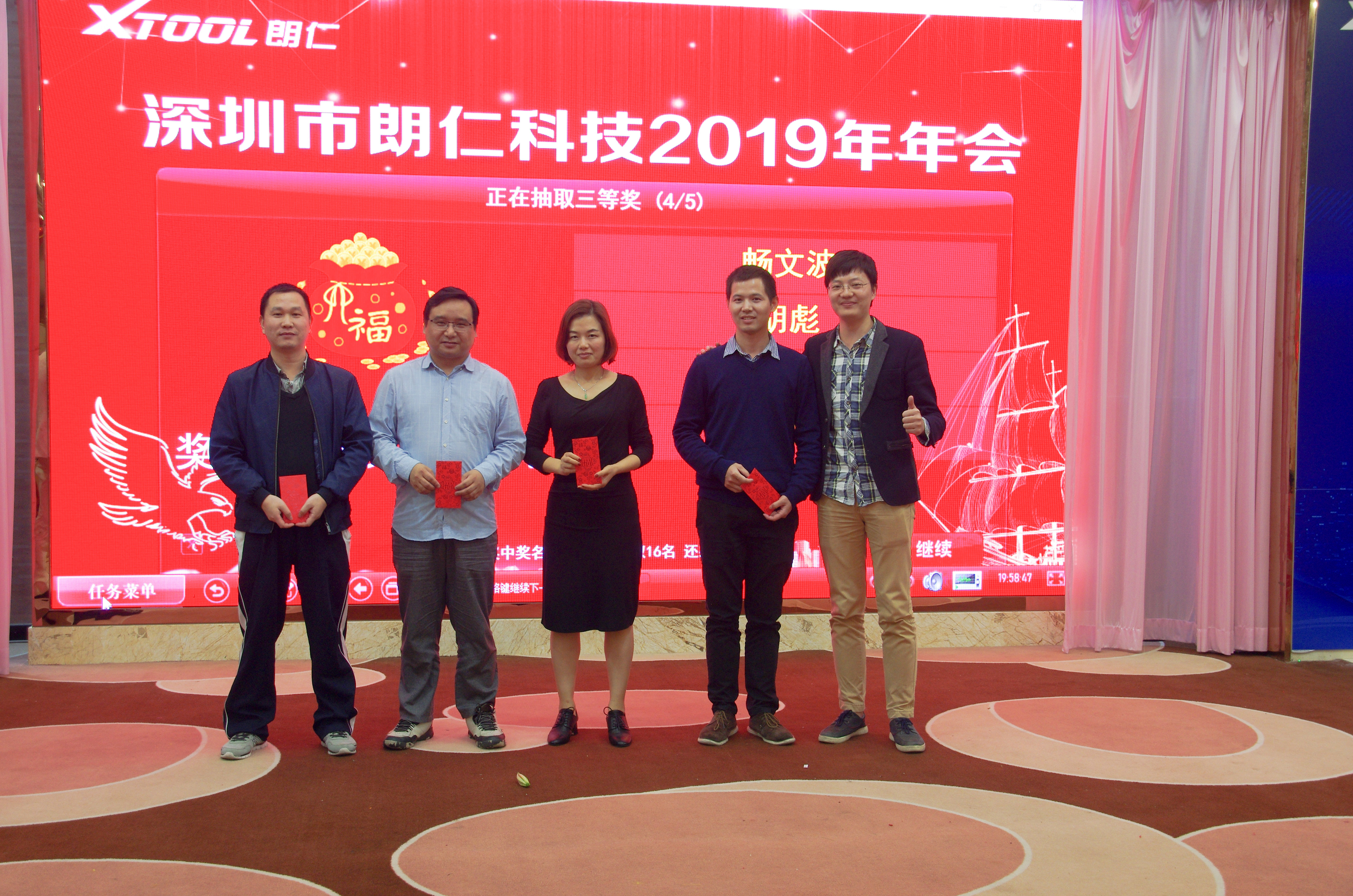 匠心筑梦活动总结,努力奔跑开幕式