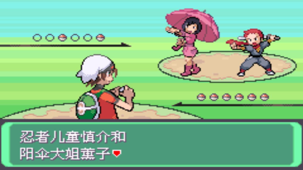 口袋妖怪究极绿宝石4最全攻略,口袋妖怪之究极绿宝石四解说