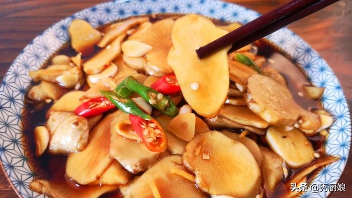 腌洋姜四五天就能吃的简单方法,南方正宗洋姜腌制方法