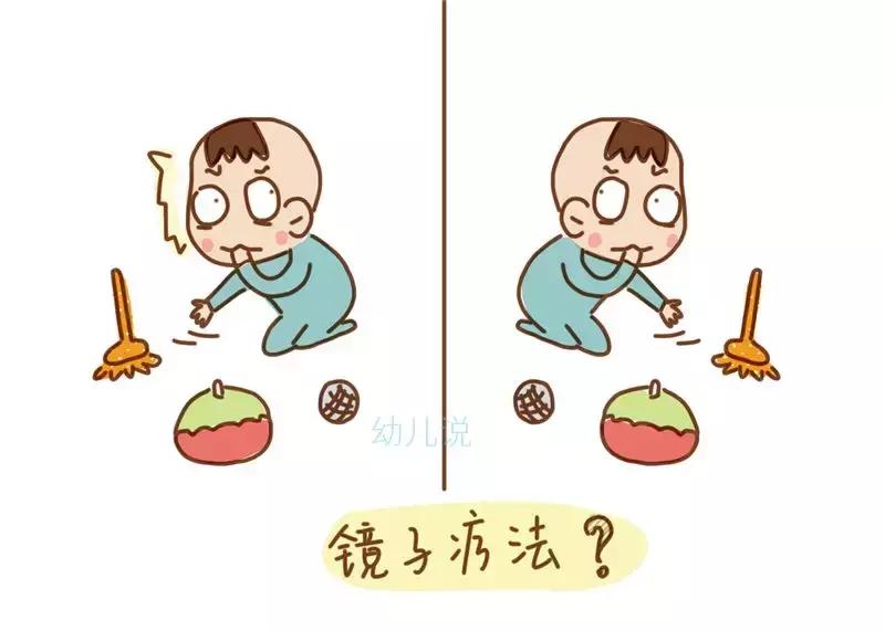 孩子总是咬指甲想什么办法戒掉,小孩子总咬手指头怎么戒掉
