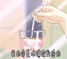 很好玩又好看的杯子,最好玩的水杯