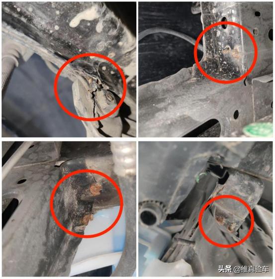 10W买辆14年的凯美瑞值不值？检测师：就怕半路散架了