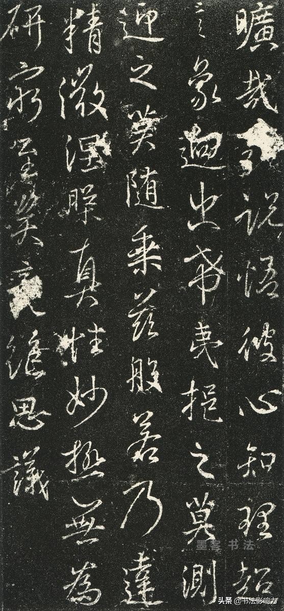 书法学是思维修之后的正果,并非继承遗志的秀场