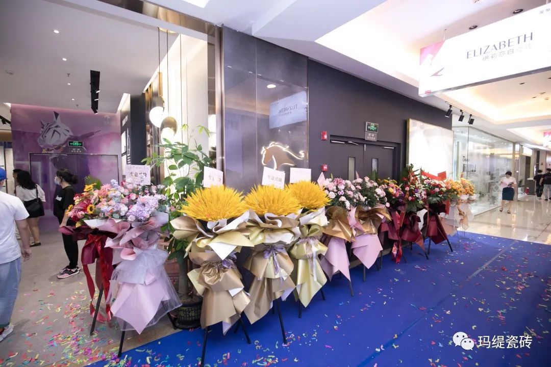 玛缇瓷砖新消息,玛缇瓷砖开业大吉