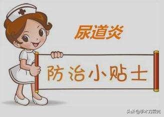 泳池尿道炎，夏季爱游泳女性心里的痛，几招教您远离它