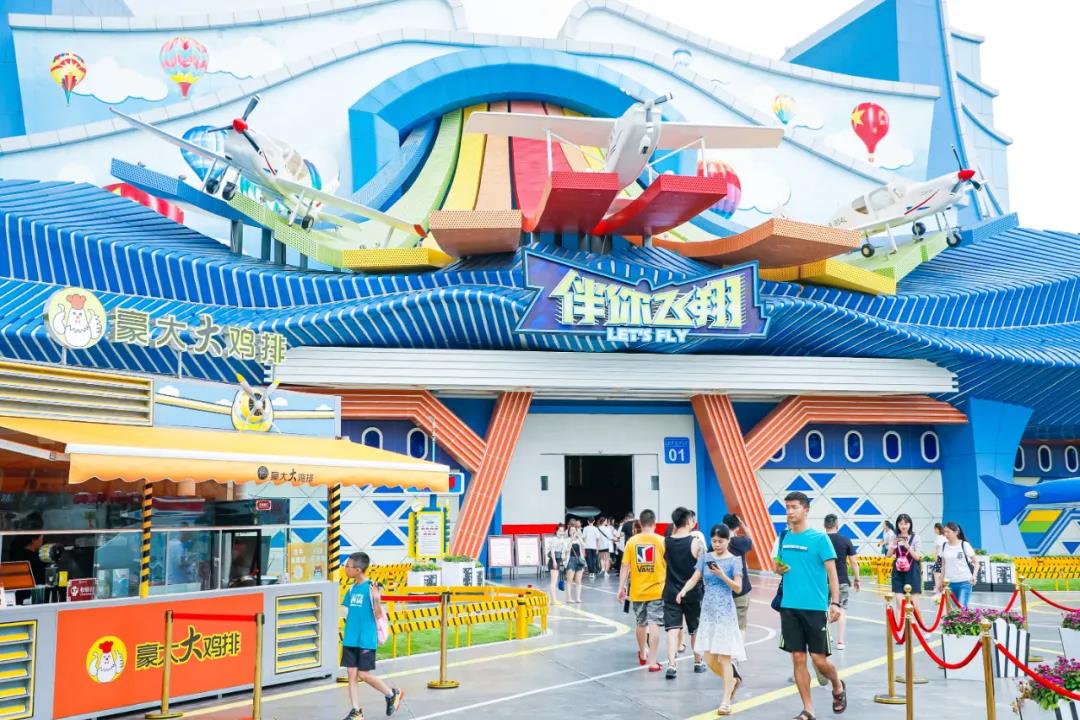 自贡方特和绵阳方特,绵阳方特跟自贡方特哪个大