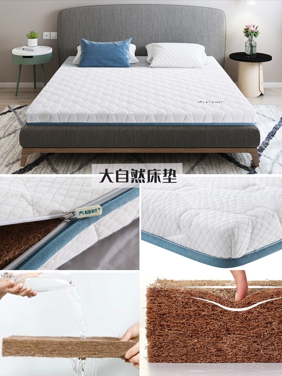 房子装修床垫怎么选,床垫如何选好看又实用