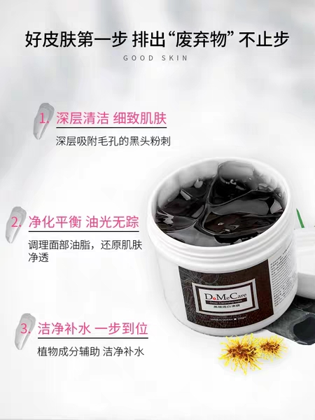 我的去眼袋经历,真实有效去黑头