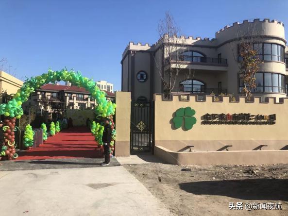 哈西骏赫城|集萃一城繁华，打造哈西现代生活范本