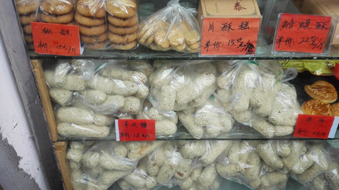 江西四大古镇河口镇,江西铅山河口古镇