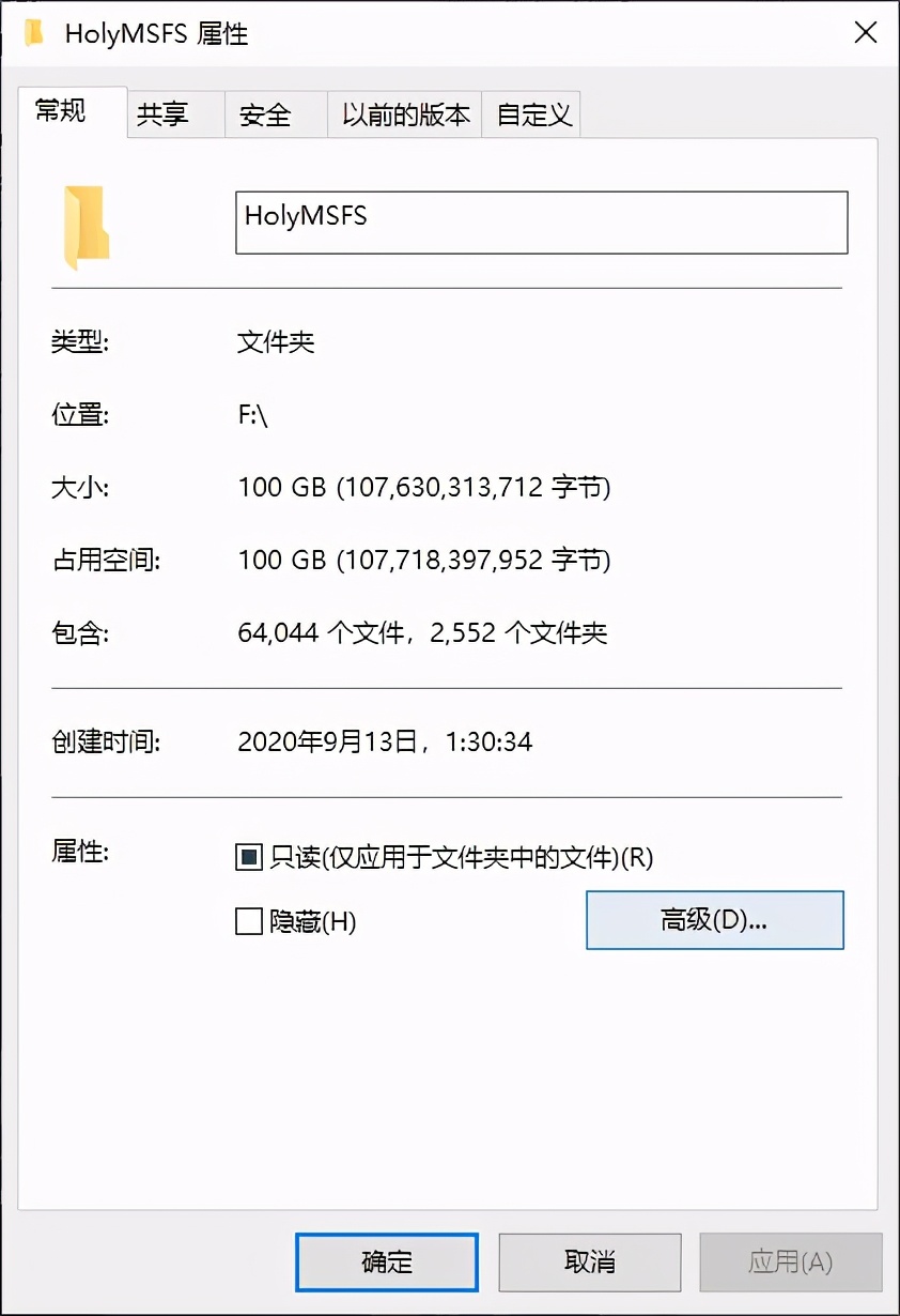 游戏太大放不到固态硬盘里怎么办,固态硬盘太小了装不下游戏