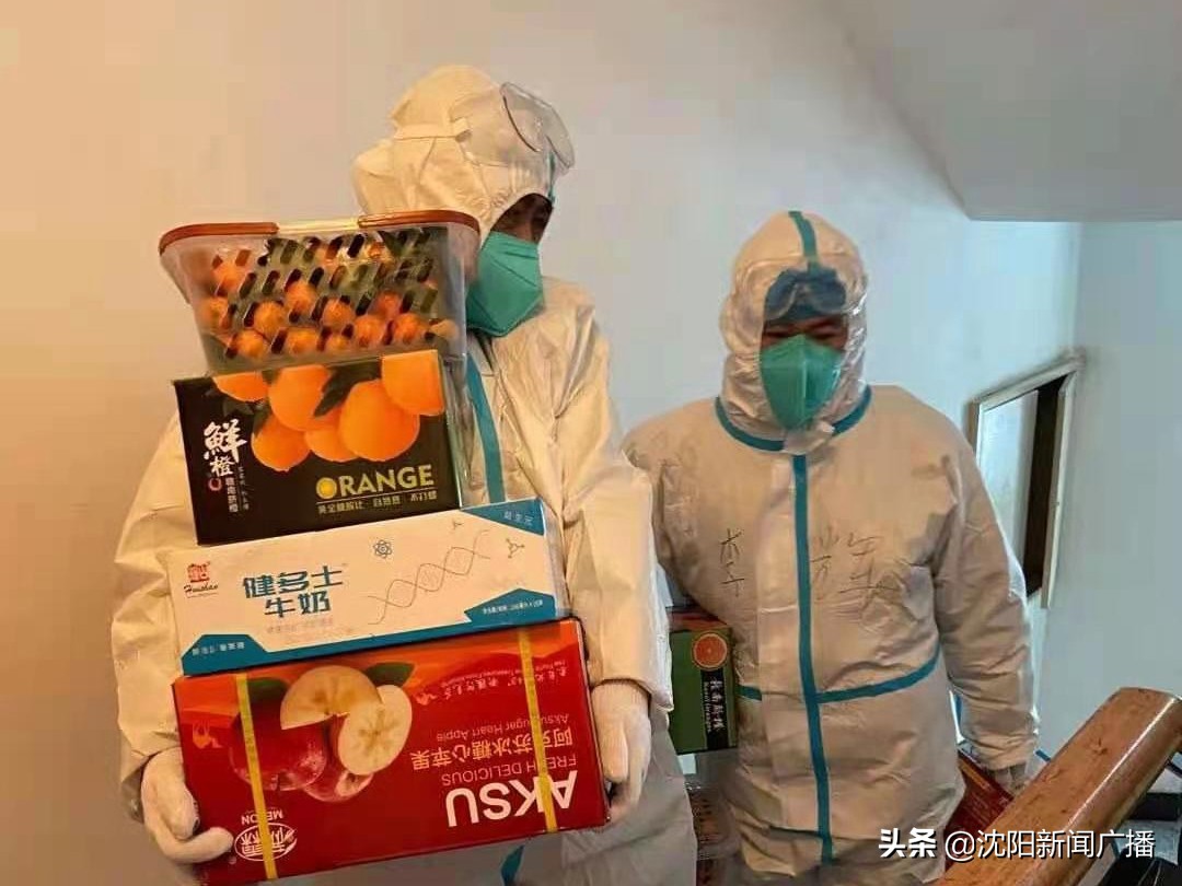 铁西纳帕阳光的抗疫礼太走心了：牛年平安事业有成生活甜蜜，温暖又吉利