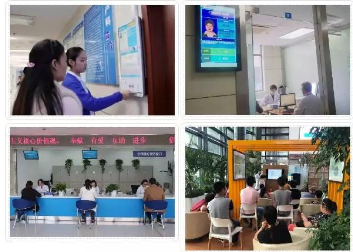 南通六院是三级医院吗,南通市六院是几级医院