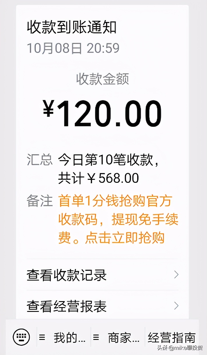 摆地摊菜市场卖什么最好赚钱,春天摆地摊什么最赚钱